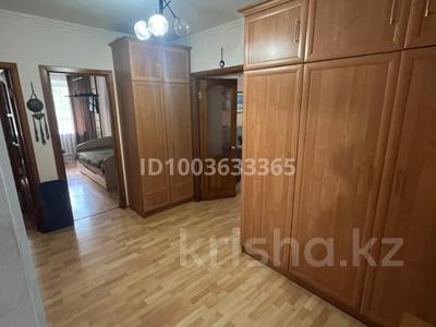 3-бөлмелі пәтер · 69 м² · 3/9 қабат, мкр Михайловка , Крылова 46, бағасы: 26 млн ₸ в Караганде, Казыбек би р-н