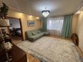 3-бөлмелі пәтер · 69 м² · 3/9 қабат, мкр Михайловка , Крылова 46, бағасы: 26 млн ₸ в Караганде, Казыбек би р-н — фото 2