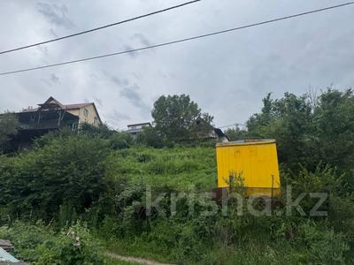 Жер телімі · 6 сотық, Кайнар мед — Оспанова, бағасы: 14.5 млн ₸ в Алматы, Медеуский р-н