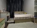 3-бөлмелі пәтер · 63 м² · 1/5 қабат, Мухита, бағасы: 18.9 млн ₸ в Уральске — фото 4