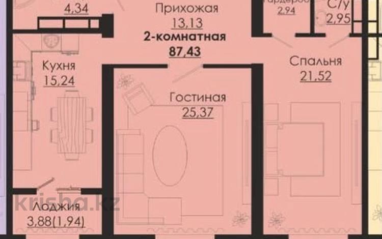2-бөлмелі пәтер · 87.43 м² · 10/10 қабат, Алтын Орда 11в, бағасы: 33.5 млн ₸ в Актобе — фото 2