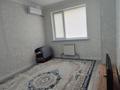 1-бөлмелі пәтер · 61 м² · 5/7 қабат, мкр Акжайык, Тулеметова 69/5, бағасы: 150 000 ₸ в Шымкенте, Абайский р-н — фото 3