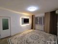 2-комнатная квартира · 46 м² · 2/5 этаж, Муратбаев 39 за 13.5 млн 〒 в  — фото 7