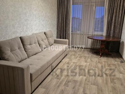 3-комнатная квартира · 70 м² · 7/9 этаж, Назарбаева 40 за 170 000 〒 в Павлодаре