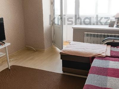 2-комнатная квартира · 50.6 м² · 3/3 этаж, Терешковой 15/3 за 16.2 млн 〒 в 