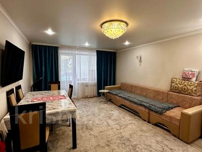 1-комнатная квартира · 42 м² · 2/4 этаж, Бухар Жырау 271 за 11 млн 〒 в Экибастузе