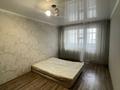 5-комнатная квартира · 105 м² · 8/10 этаж, проезд Жамбыла — Карасай за 38.4 млн ₸ в Петропавловске — фото 6