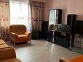 1-комнатная квартира · 50 м² · 5/5 этаж, мкр Думан-2 15 за 200 000 ₸ в Алматы, Медеуский р-н — фото 15