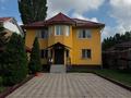 Отдельный дом · 5 комнат · 140 м² · 4 сот., мкр Таусамалы 121 — Жандосова/яссауи за 800 000 ₸ в Алматы, Наурызбайский р-н — фото 15