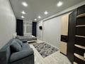 1-комнатная квартира · 43 м² · 7/9 этаж, К. Сатпаева 84/4 за 15 000 ₸ в Усть-Каменогорске, Ульбинский — фото 2