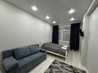 1-комнатная квартира · 43 м² · 7/9 этаж, К. Сатпаева 84/4 за 13 000 ₸ в Усть-Каменогорске, Ульбинский