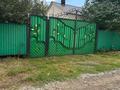 Часть дома · 3 комнаты · 66.4 м² · 17 сот., Школьная за ~ 8.3 млн ₸ в Усть-Каменогорске