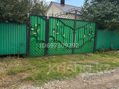 Часть дома · 3 комнаты · 66.4 м² · 17 сот., Школьная за ~ 8.3 млн ₸ в Усть-Каменогорске