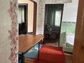 Часть дома · 3 комнаты · 66.4 м² · 17 сот., Школьная за ~ 8.3 млн ₸ в Усть-Каменогорске — фото 12