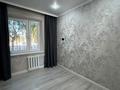 3-бөлмелі пәтер · 65 м² · 1/10 қабат, Кашаубаева 72, бағасы: 25 млн ₸ в Семее — фото 6