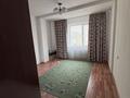 2-комнатная квартира · 70 м² · 7/9 этаж, мкр. Зачаганск пгт, Мурата Монкеулы 105 за 23 млн ₸ в Уральске — фото 7