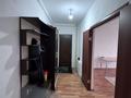 2-комнатная квартира · 70 м² · 7/9 этаж, мкр. Зачаганск пгт, Мурата Монкеулы 105 за 23 млн ₸ в Уральске — фото 9