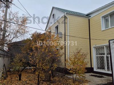 Жеке үй · 5 бөлме · 238.9 м² · 9 жүзд., 1-ші шағым аудан, 1-ая Костанайская 6 — Кобланды батыра- 1 Костанайская, бағасы: 70 млн ₸ в 1-й микрорайон