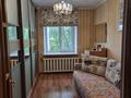 Жеке үй · 5 бөлме · 238.9 м² · 9 жүзд., 1-ші шағым аудан, 1-ая Костанайская 6 — Кобланды батыра- 1 Костанайская, бағасы: 70 млн ₸ в 1-й микрорайон — фото 34