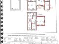 Жеке үй · 5 бөлме · 238.9 м² · 9 жүзд., 1-ші шағым аудан, 1-ая Костанайская 6 — Кобланды батыра- 1 Костанайская, бағасы: 70 млн ₸ в 1-й микрорайон — фото 38