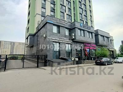 Свободное назначение · 13.4 м² за 8 млн ₸ в Астане
