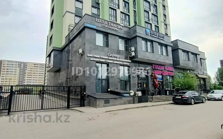 Свободное назначение · 13.4 м² за 8 млн ₸ в Астане — фото 14