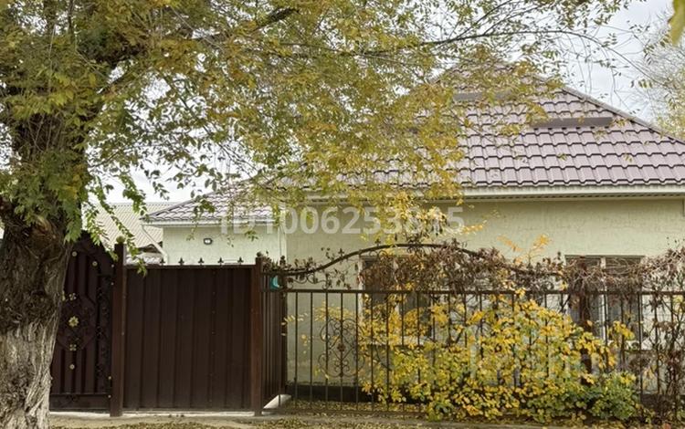 Отдельный дом · 3 комнаты · 127 м² · 4 сот., Кулымбетова — Рядом 2 я школа за 35 млн ₸ в Актобе, мкр. Курмыш — фото 5