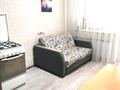 1-комнатная квартира · 38 м² · 2/4 этаж, мкр Таугуль-1 1/2 — Сулейменова-Пятницкого за 220 000 ₸ в Алматы, Ауэзовский р-н — фото 9