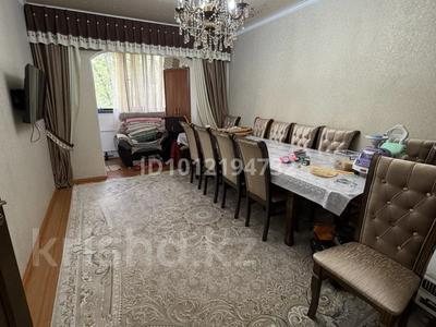 4-комнатная квартира · 80 м² · 3/5 этаж, Массив Карасу 34 за 26 млн ₸ в Таразе