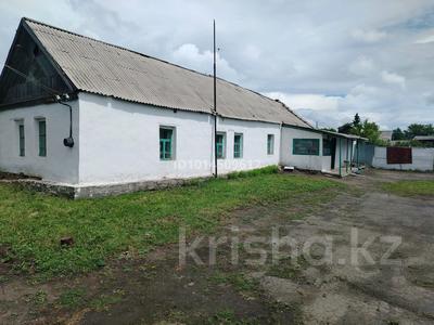 Часть дома · 2 комнаты · 82 м² · 15 сот., Карла Маркса 23 23 за 8 млн ₸ в Озёрное