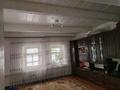 Часть дома · 2 комнаты · 82 м² · 15 сот., Карла Маркса 23 23 за 8 млн ₸ в Озёрное — фото 8
