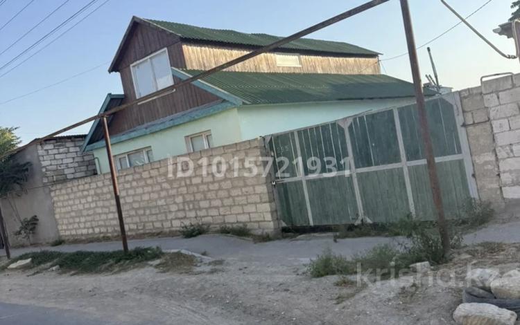 Отдельный дом · 3 комнаты · 97 м² · 6 сот., Атамекен — Химик Горняк Атамекен за 21 млн ₸ в Актау, мкр Приморский — фото 2