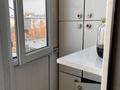4-комнатная квартира · 82 м² · 4/5 этаж, Мынбулак микрорайон 52 — Базарчик 9 микрорайон напротив Сафият за 29 млн ₸ в Таразе — фото 15