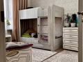 4-комнатная квартира · 82 м² · 4/5 этаж, Мынбулак микрорайон 52 — Базарчик 9 микрорайон напротив Сафият за 29 млн ₸ в Таразе — фото 17