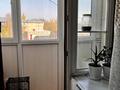4-комнатная квартира · 82 м² · 4/5 этаж, Мынбулак микрорайон 52 — Базарчик 9 микрорайон напротив Сафият за 29 млн ₸ в Таразе — фото 19