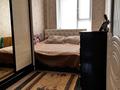 4-комнатная квартира · 82 м² · 4/5 этаж, Мынбулак микрорайон 52 — Базарчик 9 микрорайон напротив Сафият за 29 млн ₸ в Таразе — фото 21