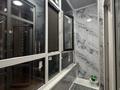 2-комнатная квартира · 49 м² · 4/9 этаж, Аскар Токпанов 20 — Шарль де Голя за 40 млн ₸ в Астане, Алматы р-н — фото 10