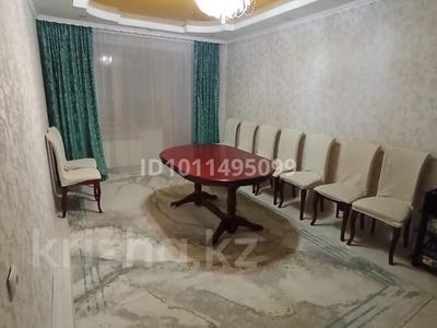 3-комнатная квартира · 62.5 м² · 3/5 этаж, Мұса Жәлел 17 за 18 млн ₸ в Жезказгане