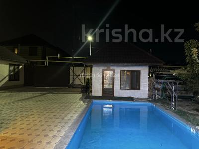 1-бөлмелі пәтер · 40 м² · 1 қабат, Думан-1 ш/а., Келес — Казыгурт, бағасы: 280 000 ₸ в Алматы, Медеуский р-н