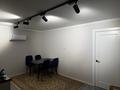 1-комнатная квартира · 40 м² · 1 этаж, мкр Думан-1, Келес — Казыгурт за 280 000 ₸ в Алматы, Медеуский р-н — фото 10