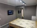 1-комнатная квартира · 40 м² · 1 этаж, мкр Думан-1, Келес — Казыгурт за 280 000 ₸ в Алматы, Медеуский р-н — фото 3