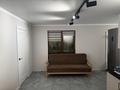 1-комнатная квартира · 40 м² · 1 этаж, мкр Думан-1, Келес — Казыгурт за 280 000 ₸ в Алматы, Медеуский р-н — фото 7