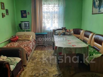 Отдельный дом · 5 комнат · 100 м² · 3.5 сот., Кыдырова,50 — Школа Осипенко за 15 млн 〒 в 