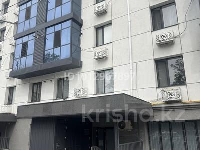 Свободное назначение, офисы, магазины и бутики, салоны красоты, медцентры и аптеки, образование, конференц-залы, кабинеты и рабочие места, студии · 60 м² за 250 000 ₸ в Шымкенте, Енбекшинский р-н