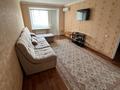 2-комнатная квартира · 45 м², Комсомольский 8 за 100 000 ₸ в Рудном