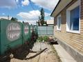 Отдельный дом • 4 комнаты • 100 м² • 5.5 сот., 4-линия 57 за 25 млн 〒 в Павлодаре — фото 6