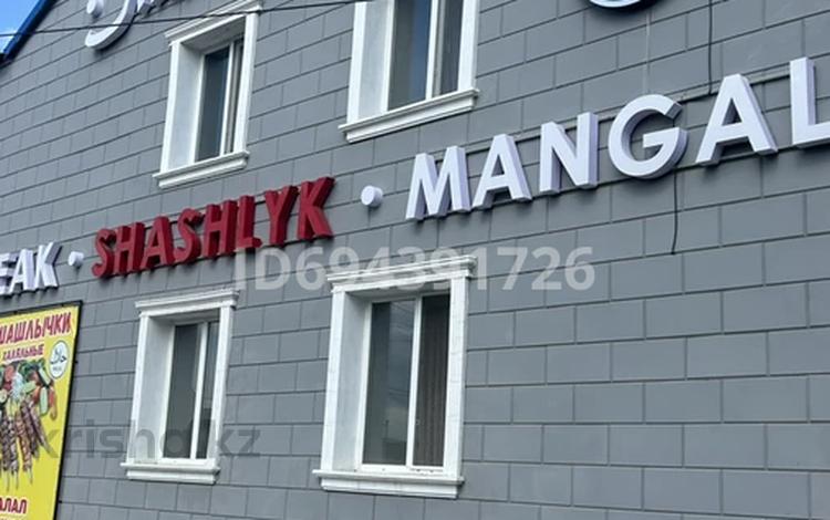 Еркін · 521 м², бағасы: 120 млн ₸ в Актобе, мкр. Курмыш — фото 36