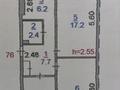 3-комнатная квартира · 62 м² · 1/5 этаж, 9-й микрорайон, Центральная — 15 магазин за 25 млн 〒 в Костанае