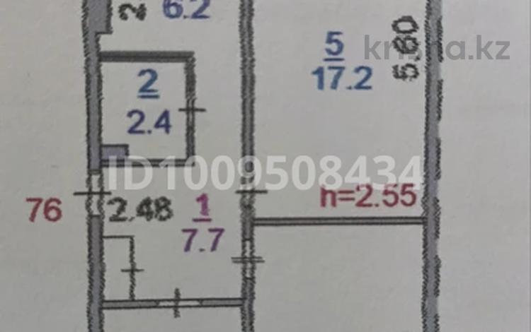 3-комнатная квартира · 62 м² · 1/5 этаж, 9-й микрорайон, Центральная — 15 магазин за 25 млн 〒 в Костанае — фото 10