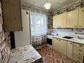 1-бөлмелі пәтер · 31 м² · 4/5 қабат, мкр Новый Город, мкр Новый Город, улица Ерубаева 33а, бағасы: 15.5 млн ₸ в Караганде, Казыбек би р-н